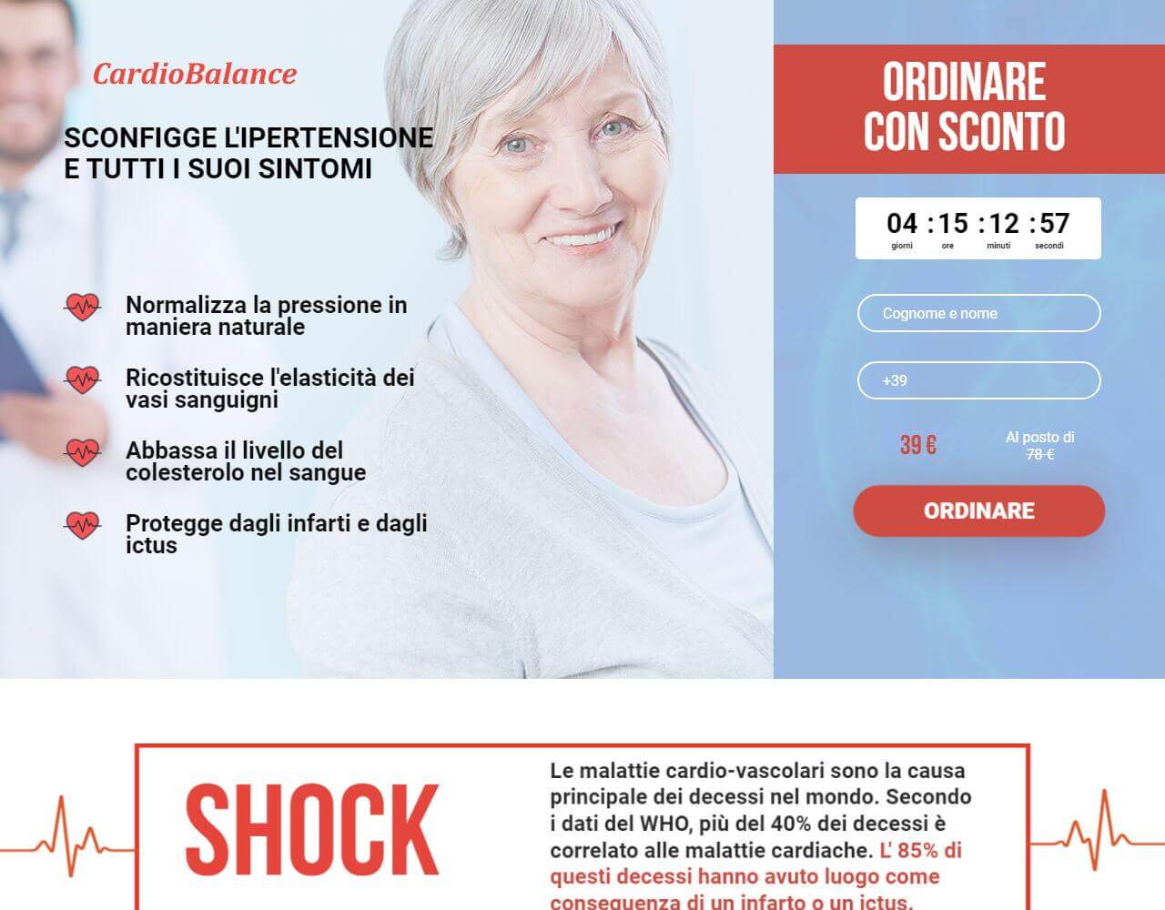 CardioBalance 1