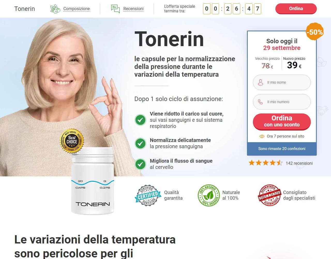 Tonerin 1