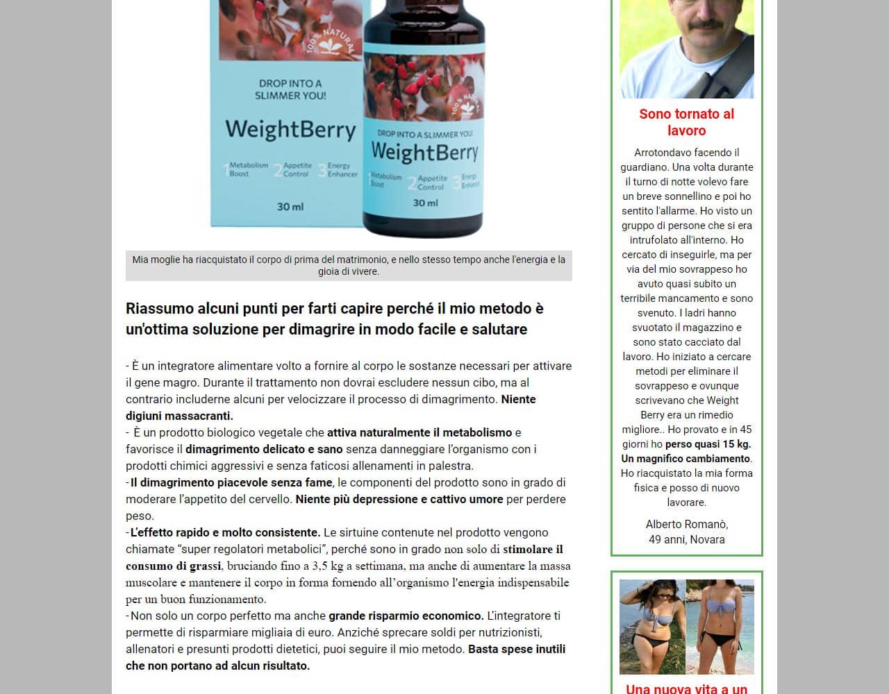 Weight berry 5